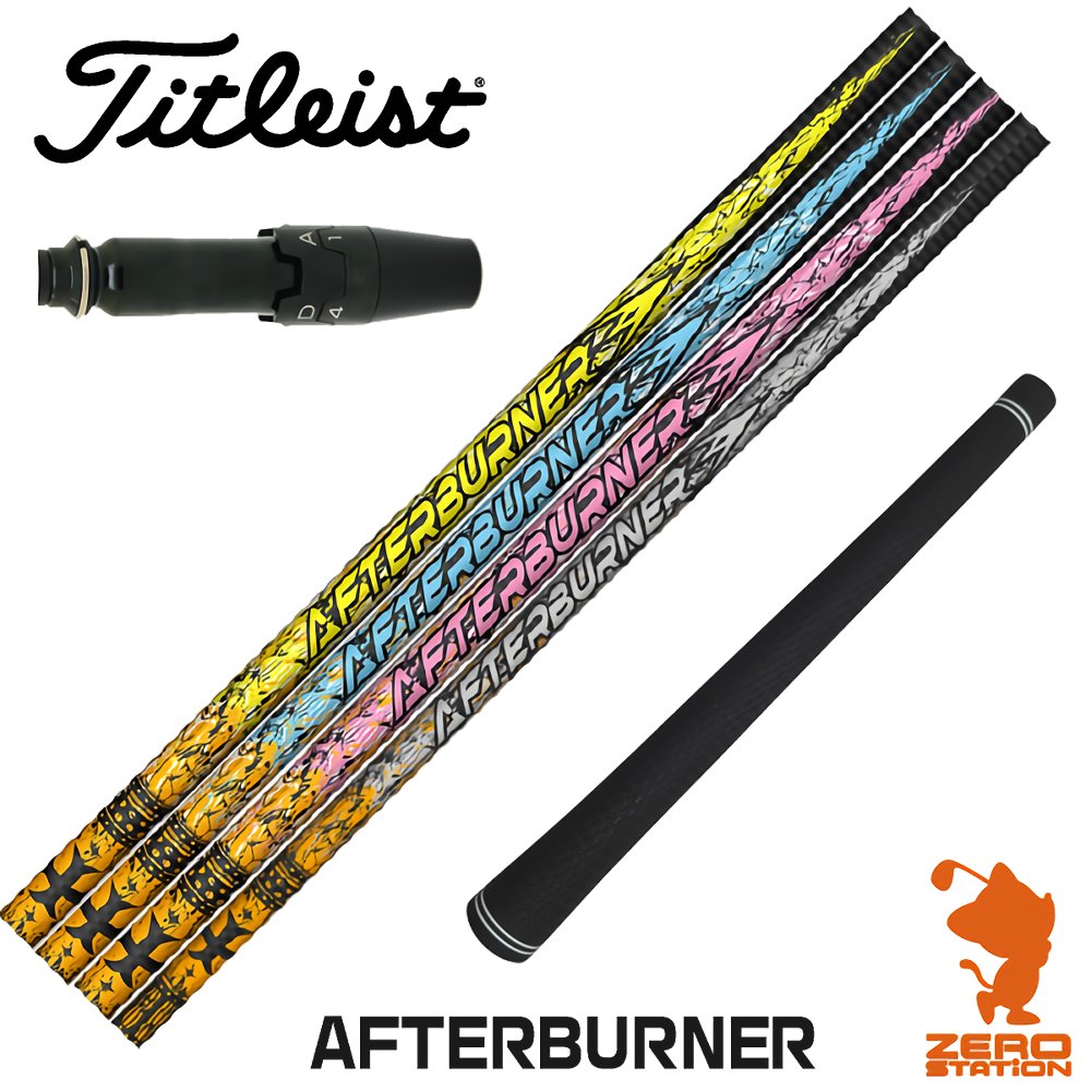 楽天市場】シャフト（ブランドTRPX）（クラブ用パーツ｜クラブ