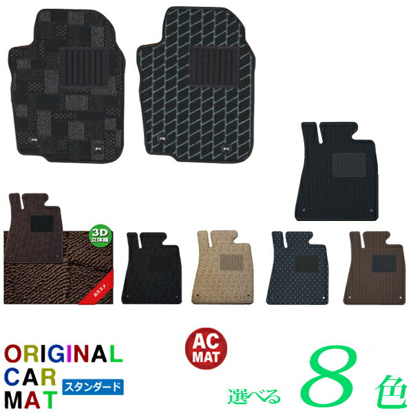 楽天市場】ミゼットⅱ フロアマットの通販