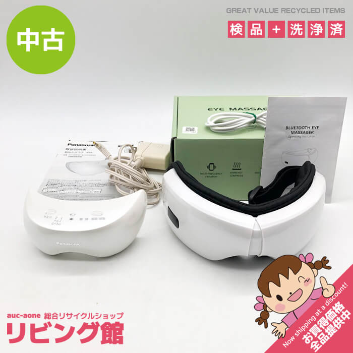 楽天市場】パナソニック 目もとエステ（ダイエット・健康）の通販