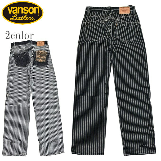 楽天市場】vanson ウォバッシュの通販