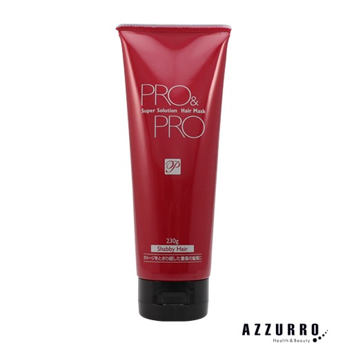 楽天市場】ビービーラボラトリーズ phスプラッシュマスクプロの通販