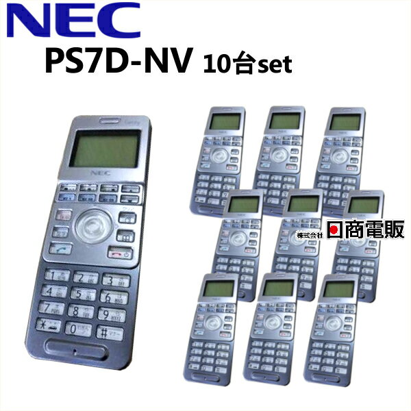 楽天市場】nec phs carrity-nvの通販