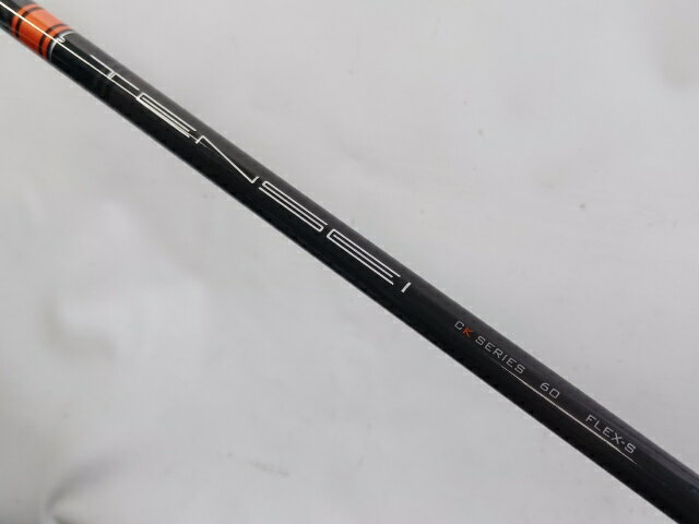 楽天市場】tensei ck pro orange pingの通販