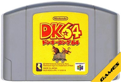楽天市場】NINTENDO 64（キャラクタードンキーコング）（テレビゲーム