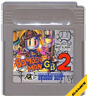 楽天市場】ボンバーマン（ゲームボーイ｜テレビゲーム）の通販