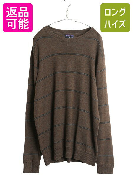 楽天市場】パタゴニア クルーネックセーターの通販