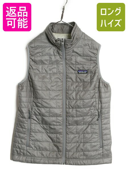 楽天市場】キルティング（ブランドパタゴニア）（トップス｜レディース