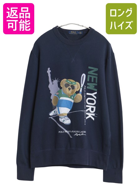 楽天市場】ポロベア（スウェット・トレーナー｜トップス）：メンズ