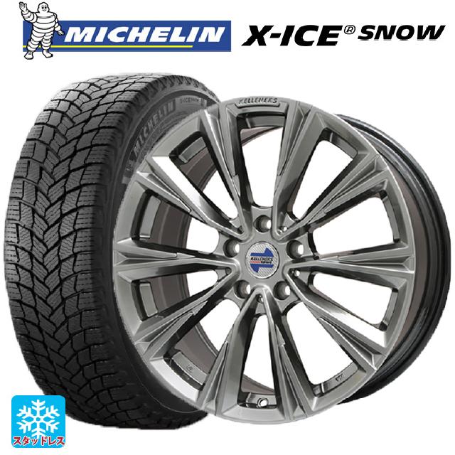 楽天市場】ケレナーズ bmw スタッドレスの通販