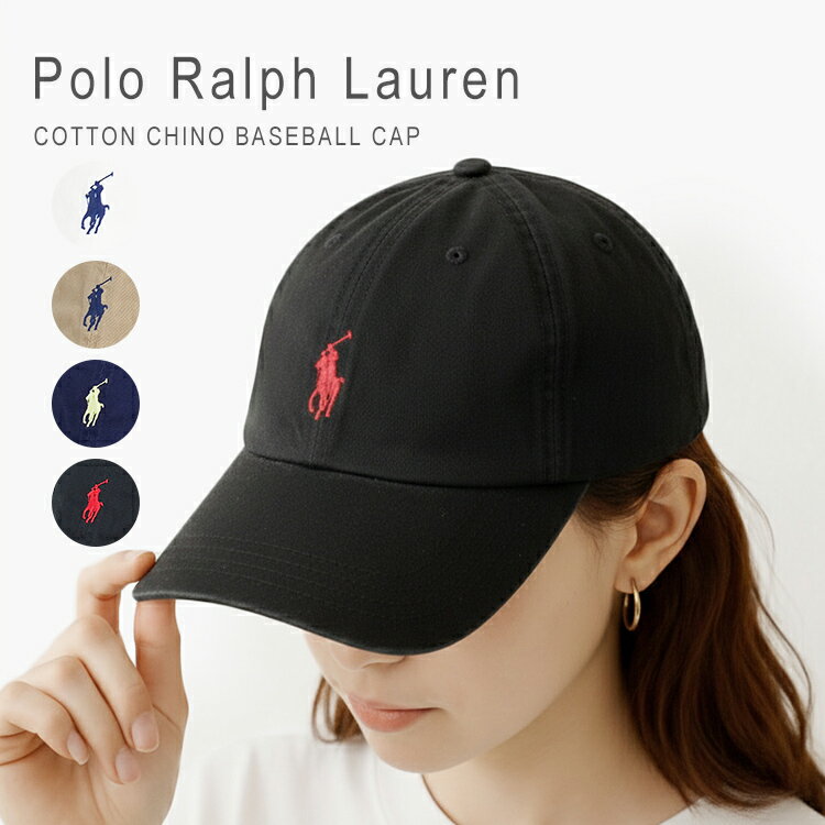 楽天市場】ラルフローレン キャップ バーガンディの通販