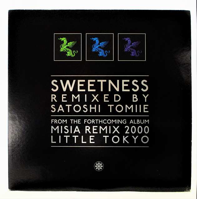 楽天市場】misia アナログ レコードの通販