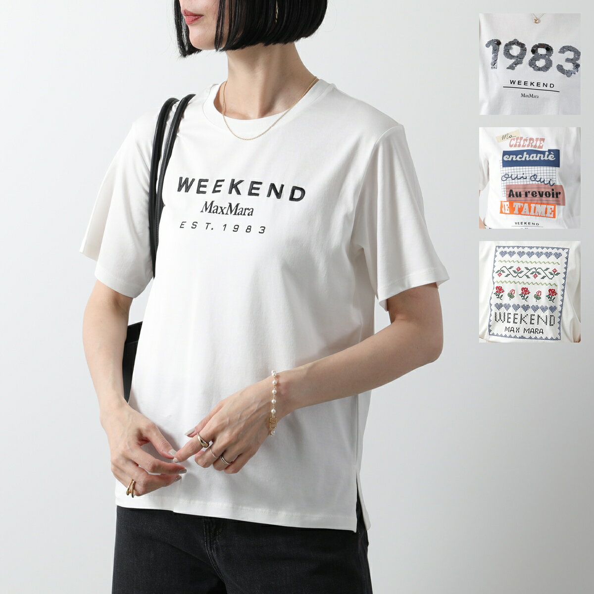 楽天市場】マックスマーラ（レディースファッション）の通販