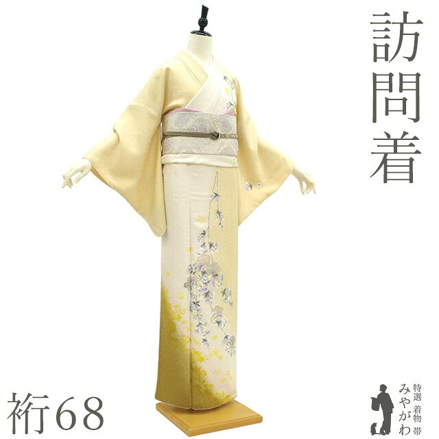 楽天市場】桜（種類（着物）訪問着）（着物｜和服）：レディース