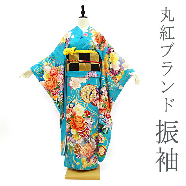 楽天市場】ターコイズブルー（種類（着物）振袖）（着物｜和服