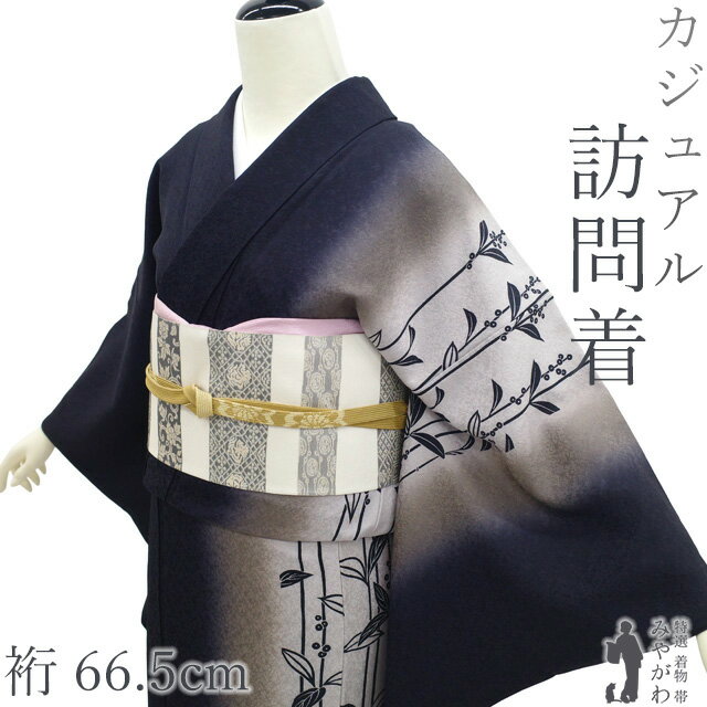 楽天市場】黒（種類（着物）訪問着）（着物｜和服）：レディース