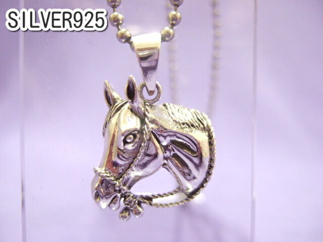 楽天市場】馬（ネックレス・ペンダント｜男女兼用アクセサリー