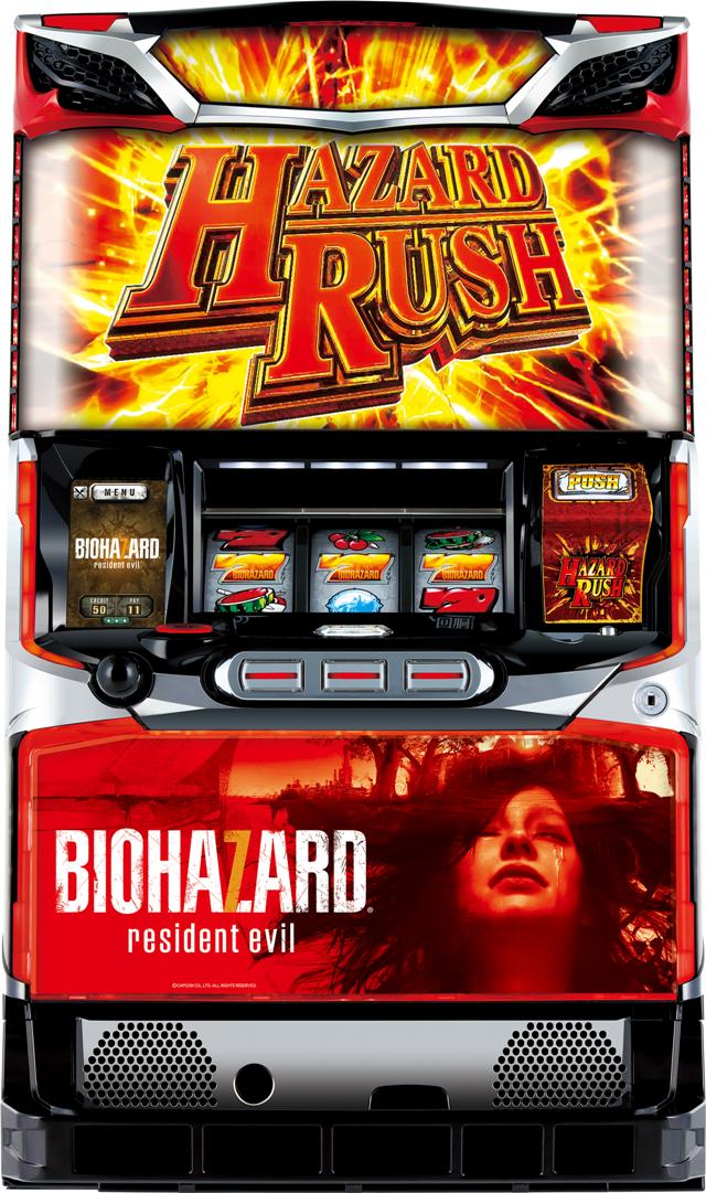 楽天市場】バイオハザード7 実機の通販