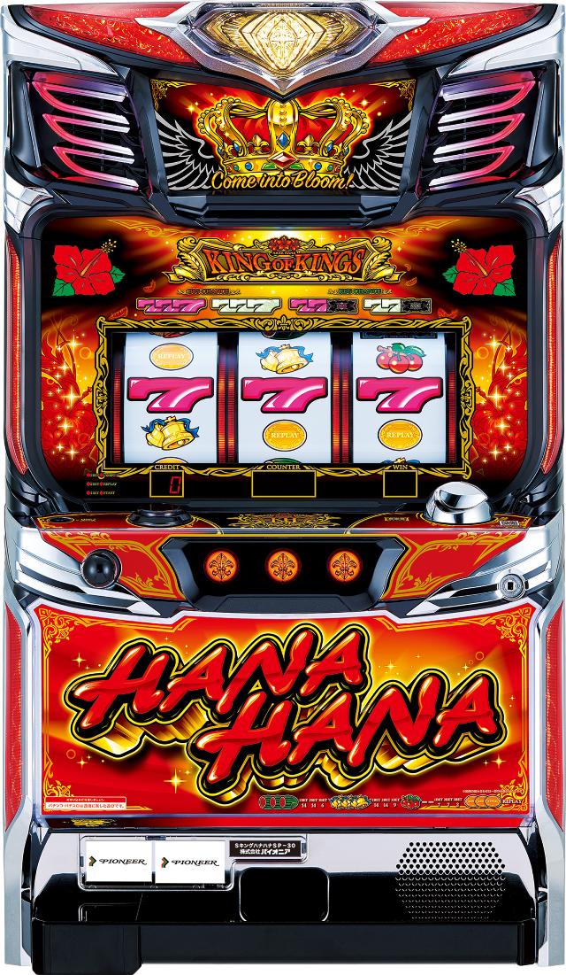 楽天市場】クイーンハナハナ 実機の通販