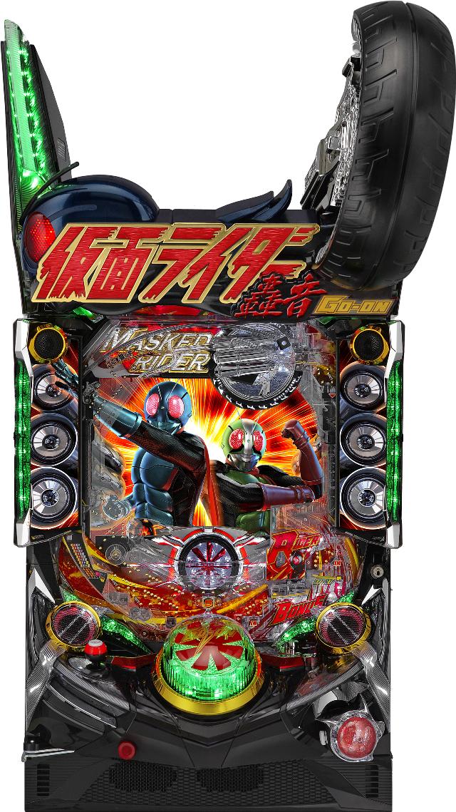 楽天市場】仮面ライダー（パチンコ｜ダーツ・ビリヤード・遊技機