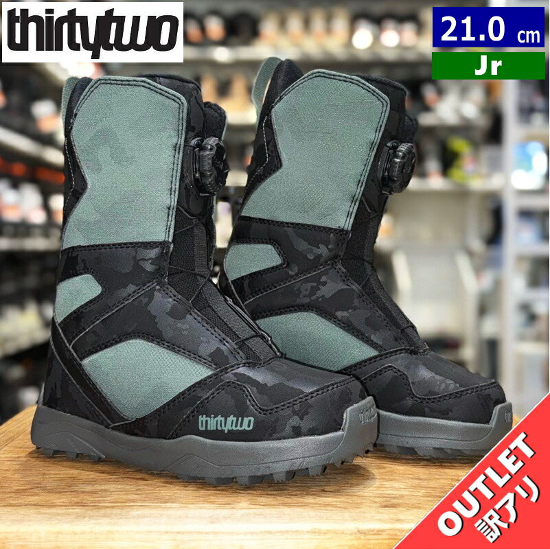 楽天市場】21cm スノーボードブーツの通販
