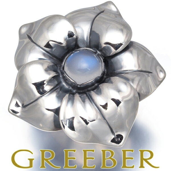 楽天市場】ジョージジェンセン ムーンストーンの通販