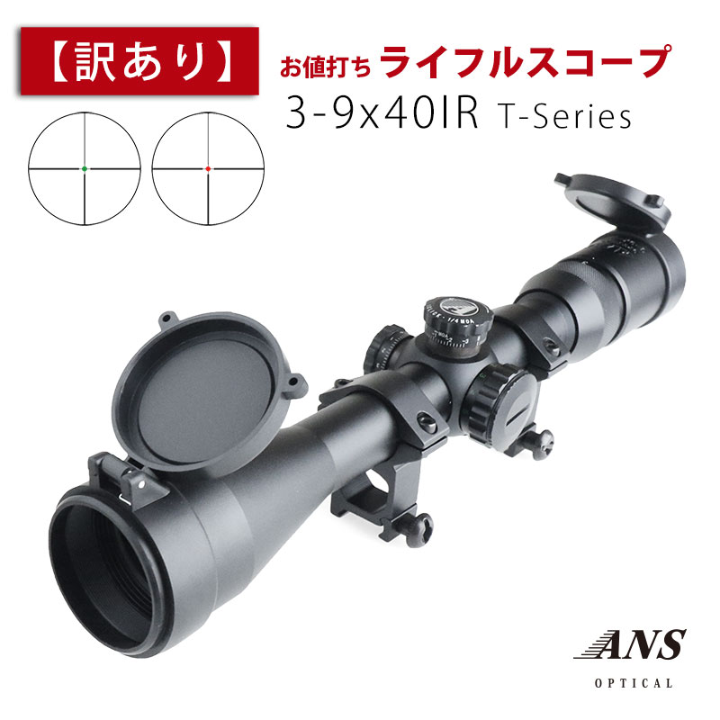 楽天市場】電動ガン m4 スコープの通販