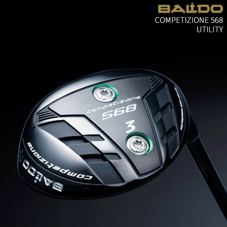 楽天市場】baldo competizione568 utの通販