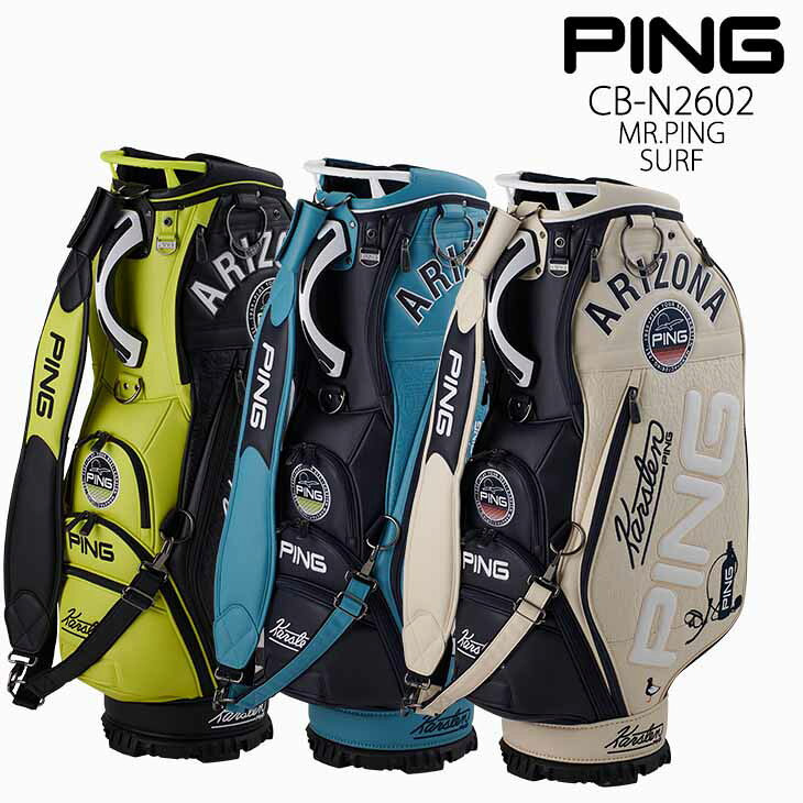 楽天市場】Ping（カラーグレー）（キャディバッグ｜バッグ・ケース