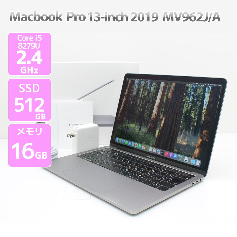 楽天市場】apple macbook pro mv962j／aの通販