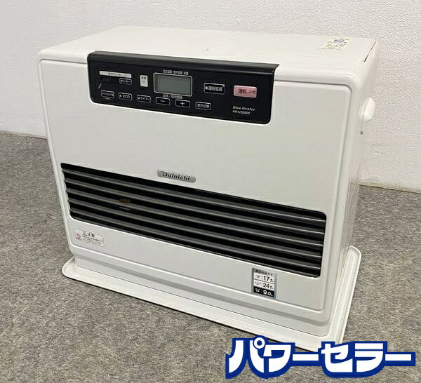 楽天市場】ダイニチ 石油ファンヒーター 中古（家電）の通販