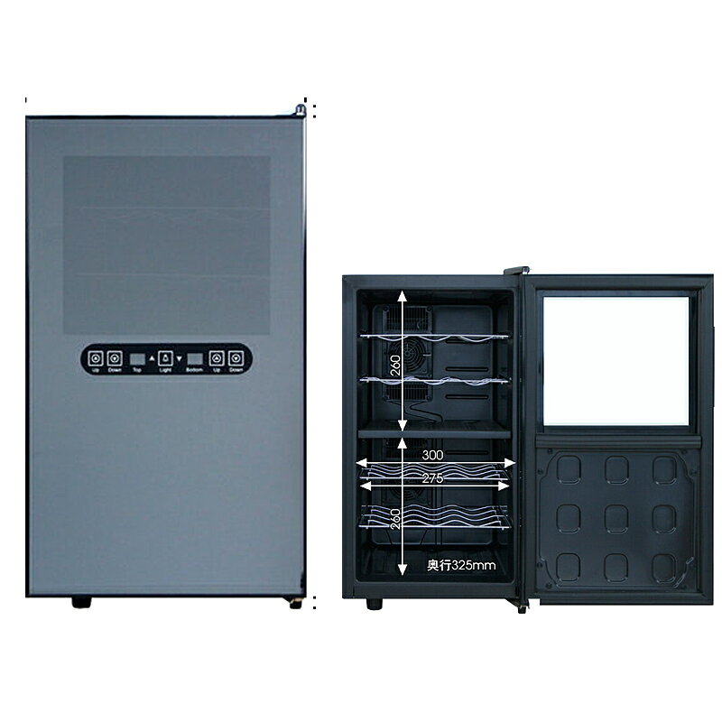 楽天市場】ottostyle.jp セパレート2段式ワインセラーの通販