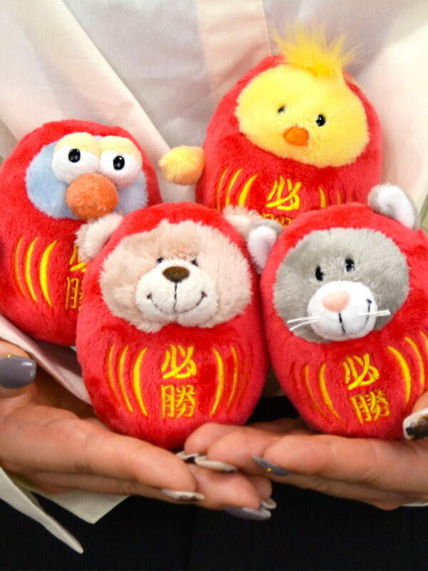 NICI キーホルダー ハチドリ ラブベア グレーキャット ヒヨコ ダルマ