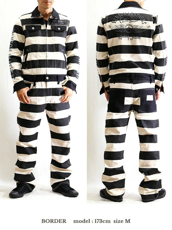 VANSON バンソン つなぎ デニム メンズ レディース かっこいい