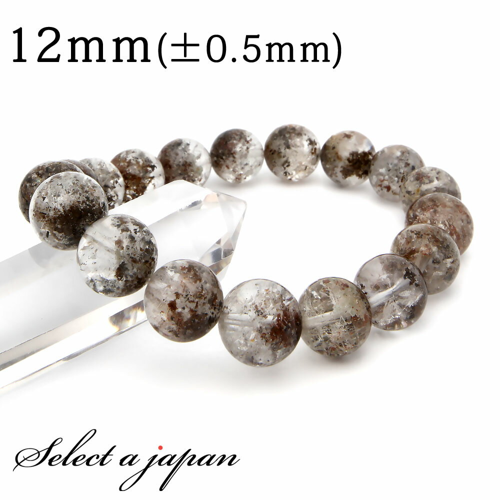 楽天市場】ガーデンルチルクォーツ ルチルクォーツの通販