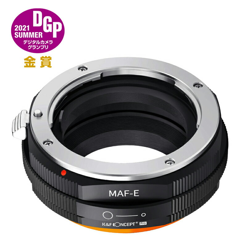 作例あり】ソニーのデジタル一眼レフがおすすめ！ミノルタのAマウント