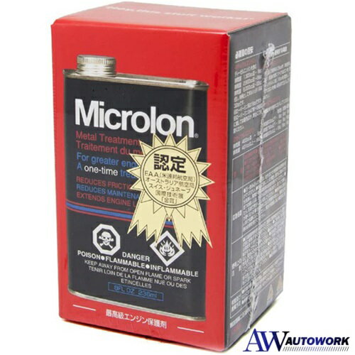 Microlon XA 16oz エンジンオイル添加剤 マイクロロン最高グレード