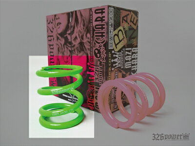 楽天市場】326power バネ h100 40kの通販