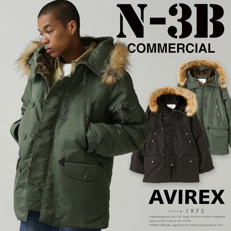 楽天市場】AVIREX N3B（サイズ（S/M/L）L）の通販