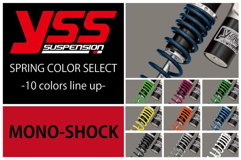 楽天市場】グリーン（リアショック｜サスペンション）：パーツ<バイク