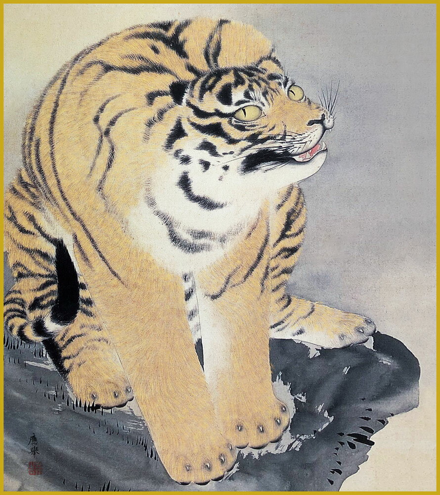 楽天市場】虎（アート・美術品・骨董品・民芸品｜ホビー）の通販