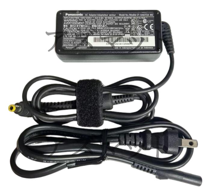 Panasonic ノートPC シルバー 本体 ACアダプター付き Panasonic Let's