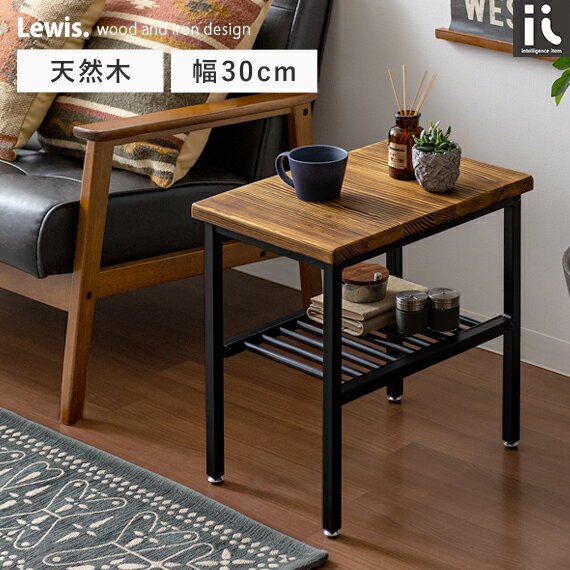 楽天市場】インダストリアル（サイドテーブル・ナイトテーブル