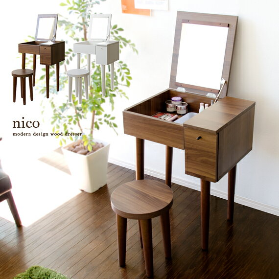 niko and./ニコアンド)【大型家具】ドレッサー/LIVING TERRITORY/ [.st