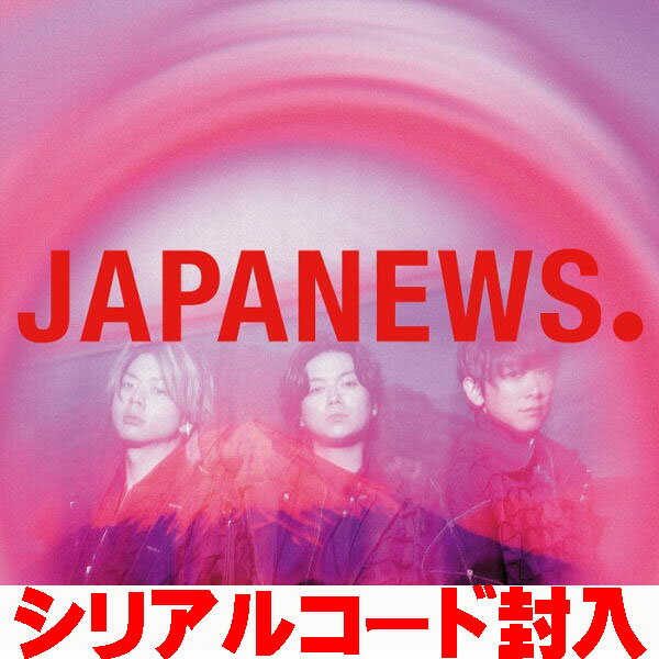 楽天市場】JAPANEWS（CD・DVD）の通販