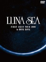 楽天市場】luna sea dvd capacityの通販
