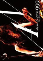 楽天市場】相川七瀬 ライブ dvdの通販