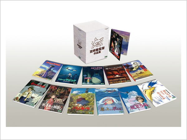 楽天市場】ジブリ 作品 dvd セットの通販