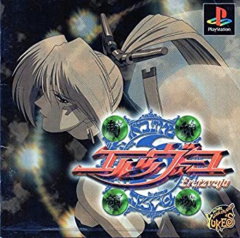 楽天市場】封神領域エルツヴァーユ（テレビゲーム）の通販