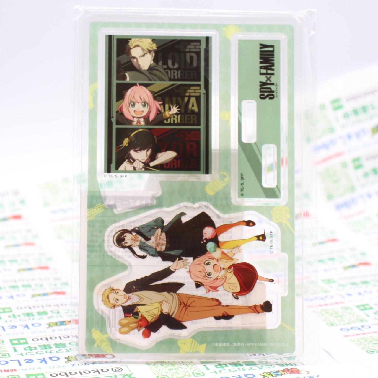 楽天市場】spy×family アクリルスタンドの通販
