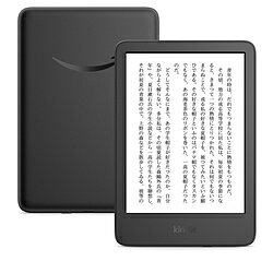 楽天市場】kindle paperwhite 防水機能搭載 wi-fi 8gb 電子書籍